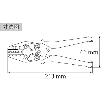 LOBTEX Shrimp AK112MA for crimp terminals with insulated
